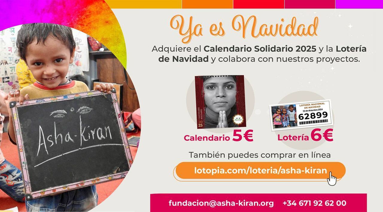 blog-calendario-loteria-2025