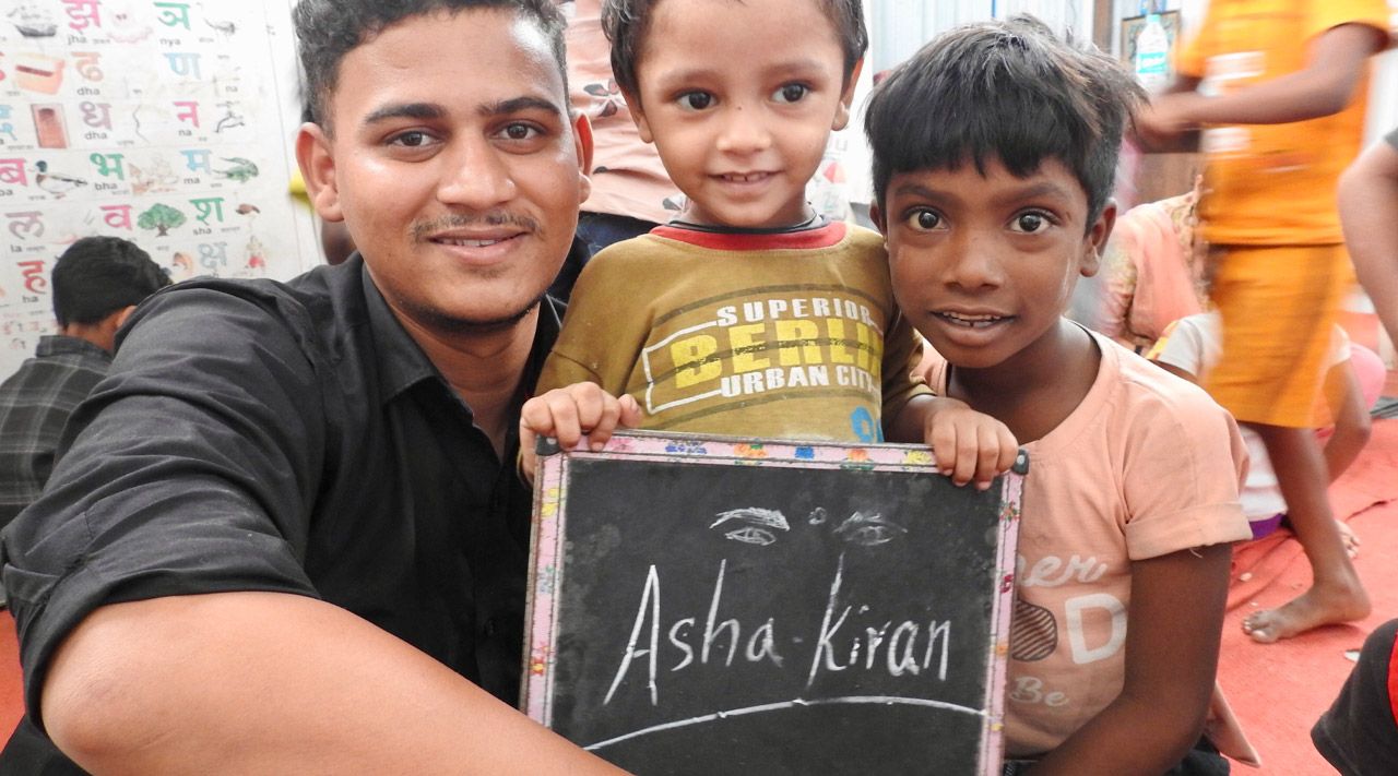 Asha-Kiran - Nuevos rumbos, misma dirección